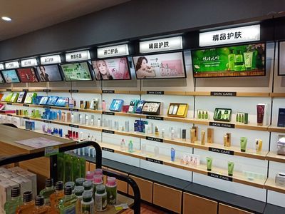 小資生活 化妝品加盟店與服裝銷售的雙重創(chuàng)業(yè)神話