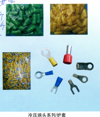 連接器領(lǐng)域中的關(guān)鍵組件 公母冷壓端頭的生產(chǎn)、銷(xiāo)售與市場(chǎng)概述